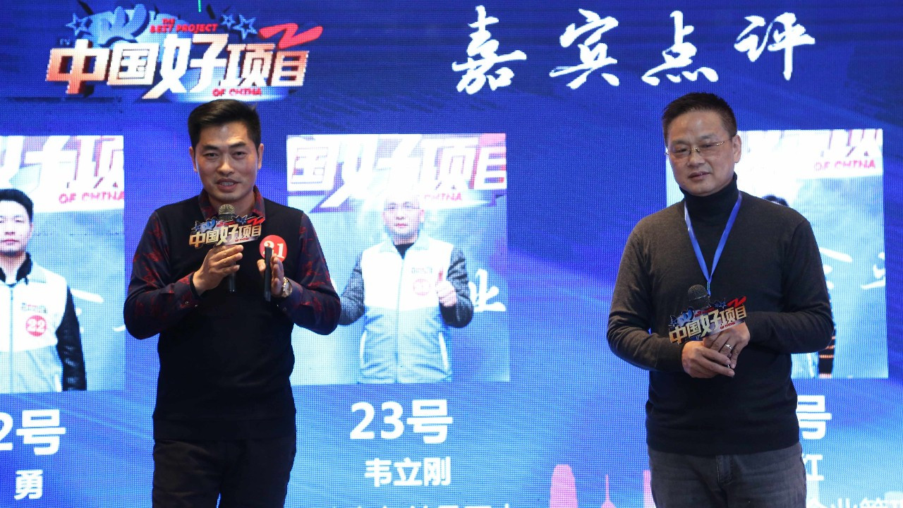 共享床頭柜廠家以“健康、便民”戰(zhàn)略為起點(diǎn)