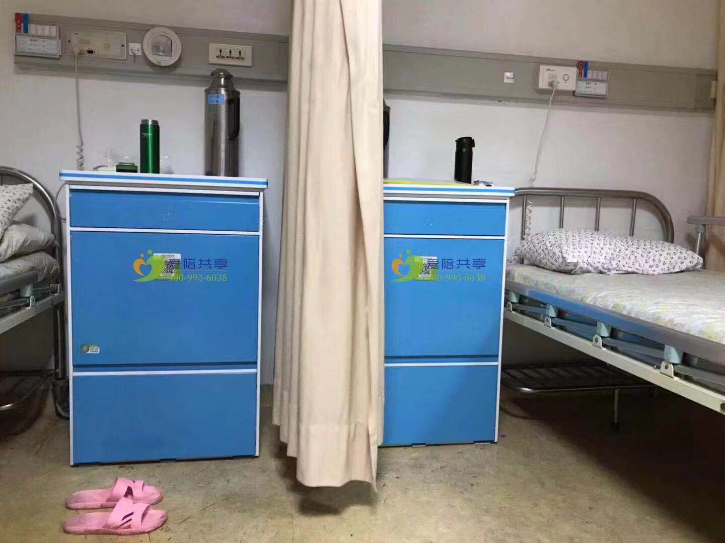 恭喜！愛陪共享11月又在醫院投放共享陪護床成功