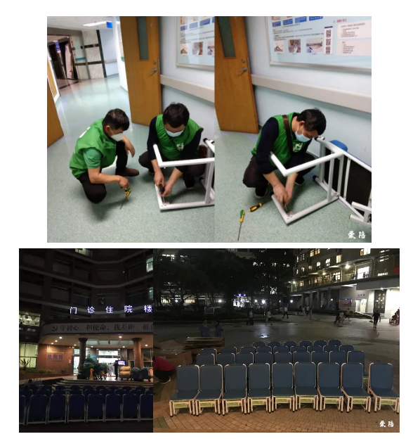 平凡崗位的非凡堅守——記愛陪駐廣東省人民醫(yī)院服務組