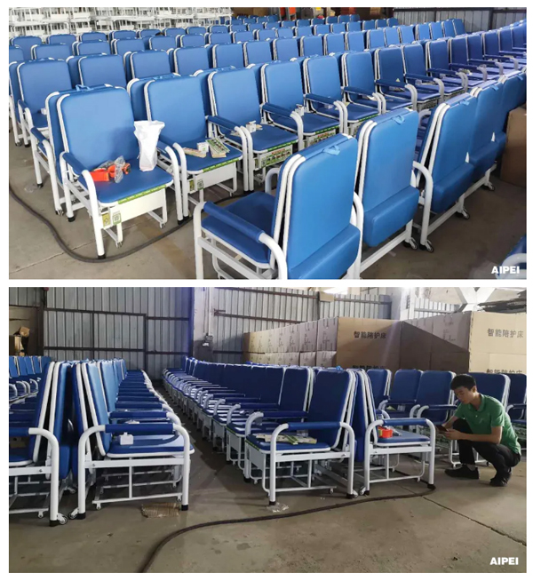 陪護椅哪里有？陪護椅一張需要多少錢？