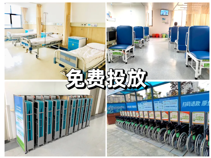 共享陪護(hù)折疊床原創(chuàng)廠家是誰？麻煩說一下。