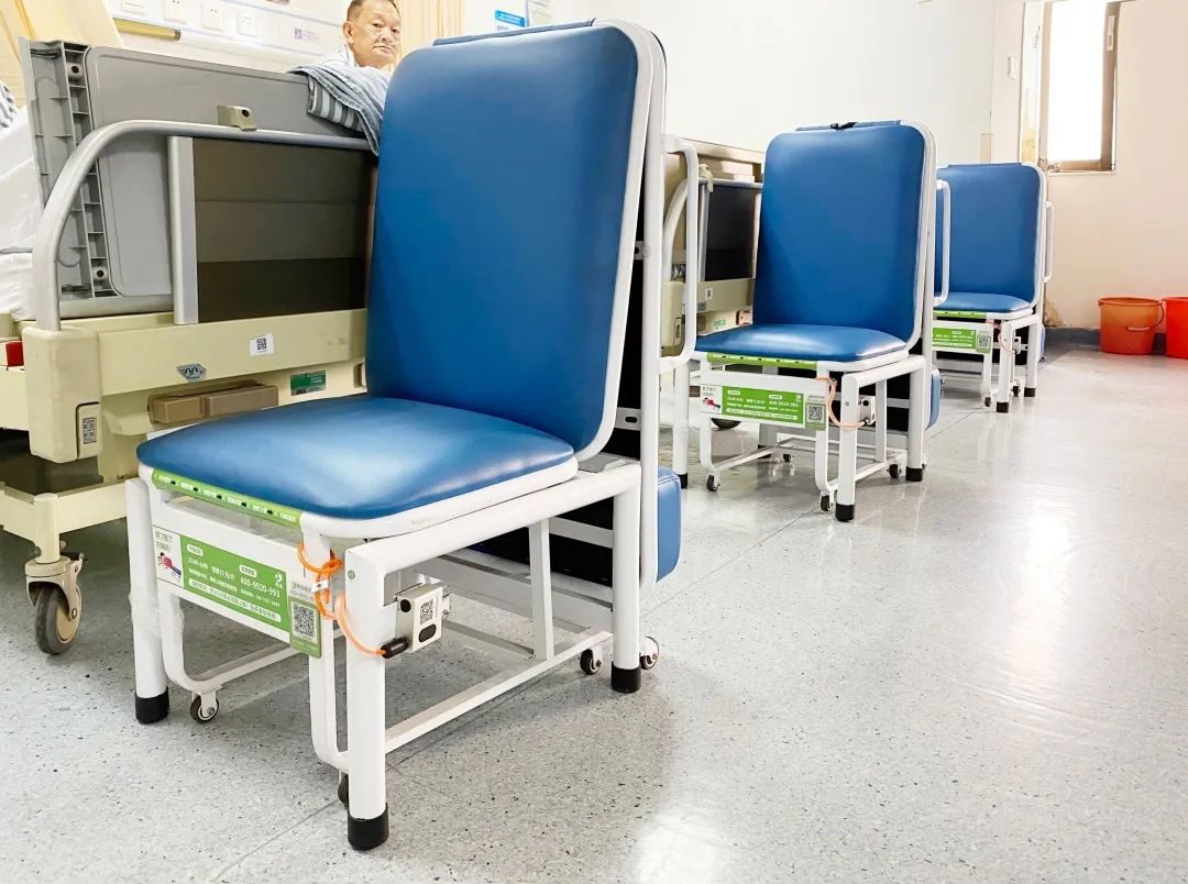 愛陪共享陪護椅：便捷、舒適、經(jīng)濟、環(huán)保的全新陪護體驗