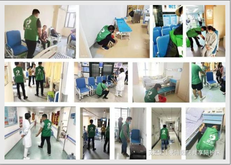 愛陪共享陪護床：全國行業排名首位，各大醫院爭相引入并推薦品牌