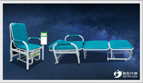 如何選擇共享陪護(hù)床品牌公司？推薦愛陪醫(yī)院陪護(hù)床解決方案！