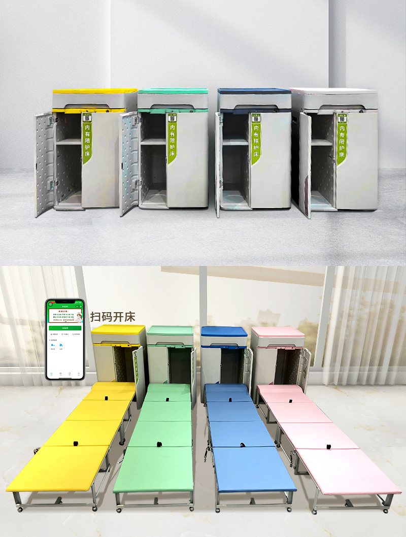 零成本+智能物聯(lián)：愛(ài)陪共享陪護(hù)床合作模式與醫(yī)院場(chǎng)景落地策略