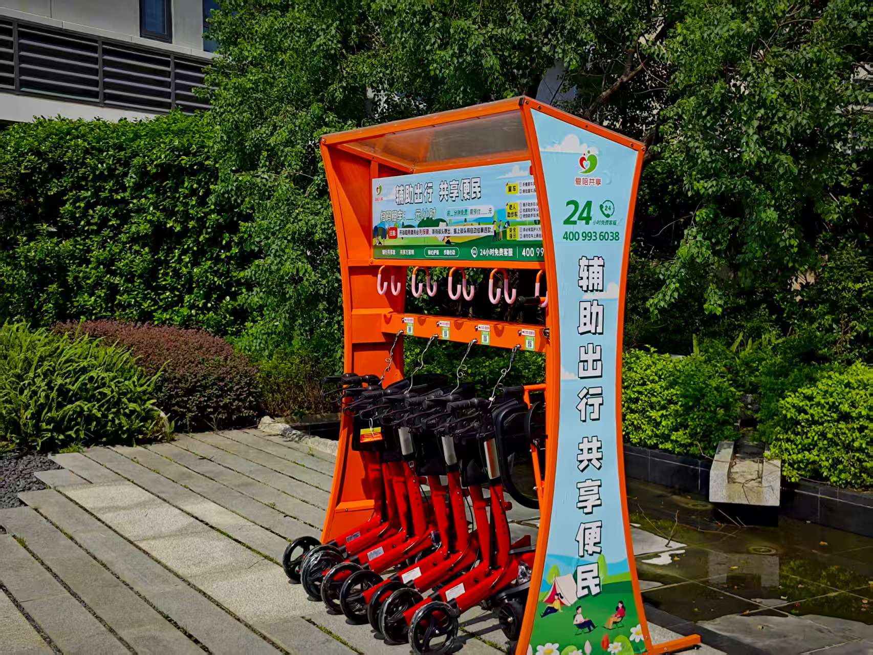 愛陪共享童車：為景區(qū)親子場景注入新活力，解鎖經(jīng)營增長新可能