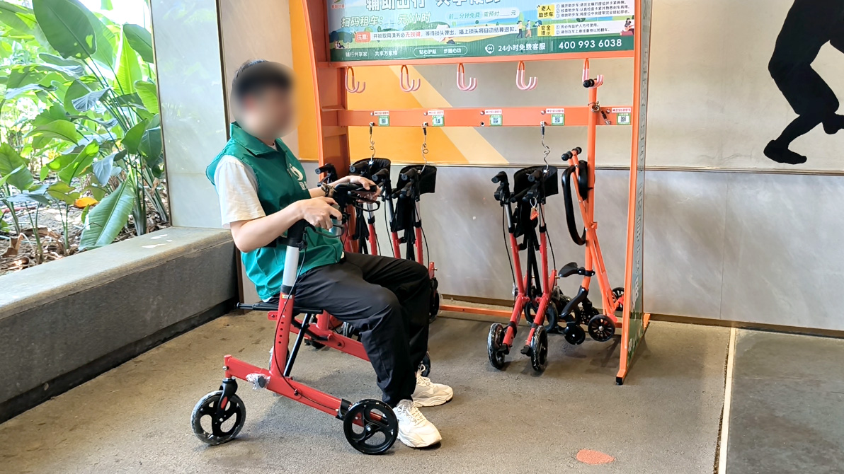 愛陪共享助步車：輕松暢游，安心相伴，您的景區(qū)出行新選擇！