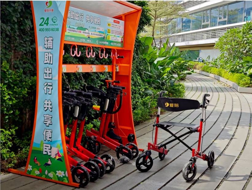 如何解決景區老幼出游痛點？愛陪共享童車/助步車/輪椅一站式解決
