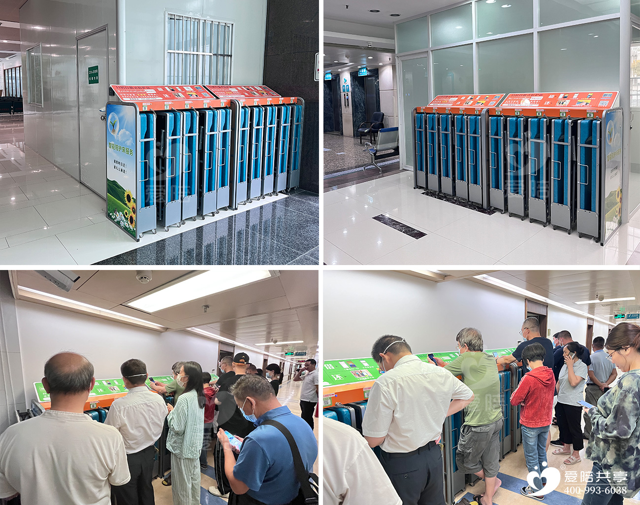 愛陪共享為何能成為醫院共享陪護床合作投標的優選？