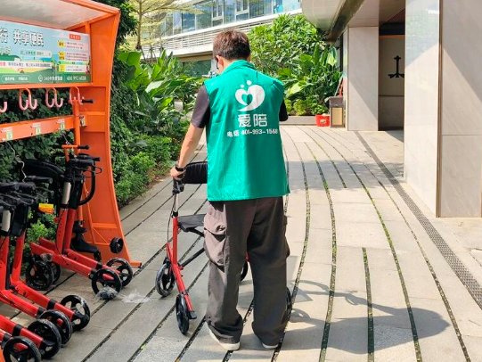 景區服務如何提升游客體驗？愛陪共享設備破解全年齡段出行難題！
