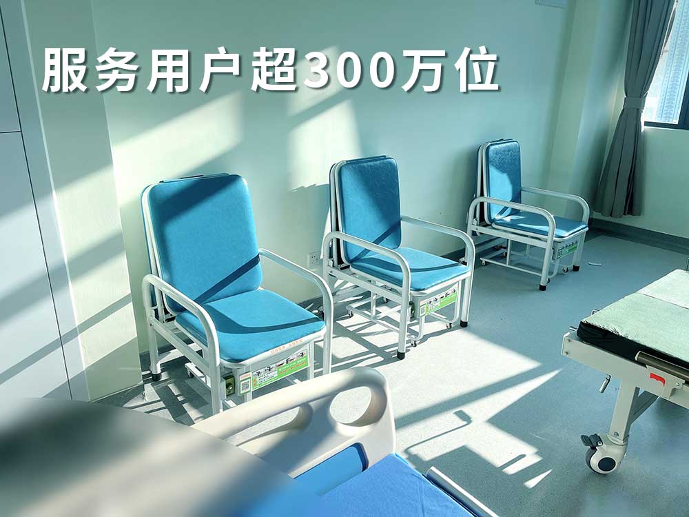 廣州愛陪共享科技有限公司的共享陪護(hù)床相比其他陪護(hù)床品牌的優(yōu)勢