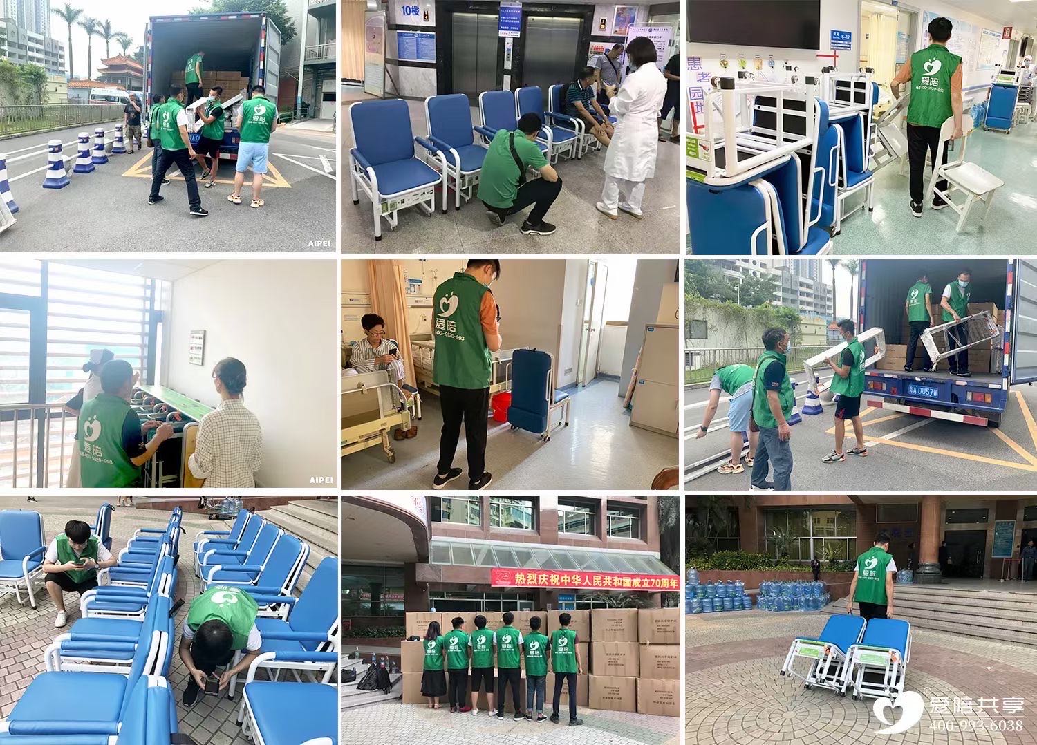 共享陪護(hù)床讓家屬睡得安心，醫(yī)院管的省心！