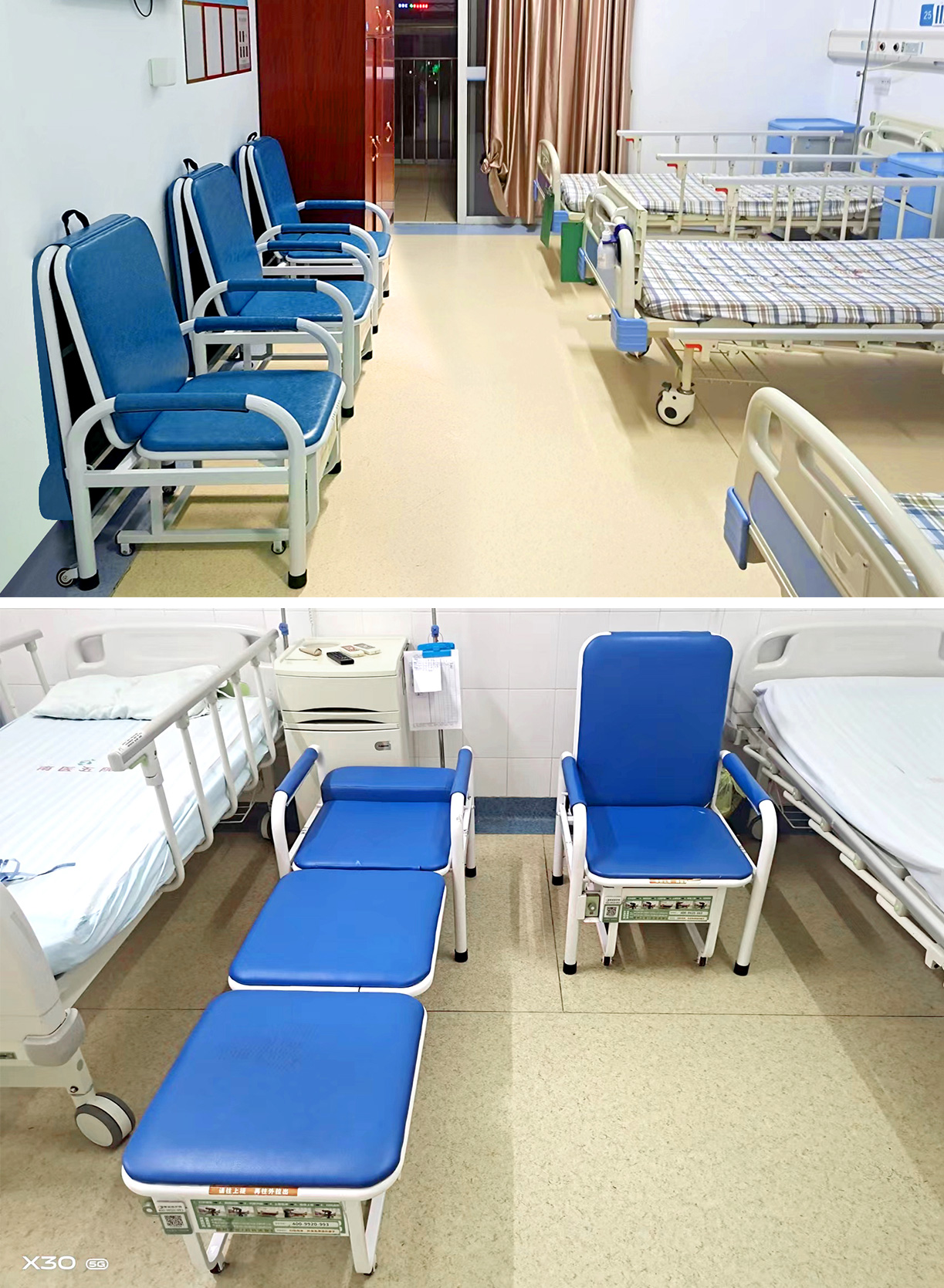 一張共享陪護(hù)床，白天是椅、夜里是床？愛陪做到了！